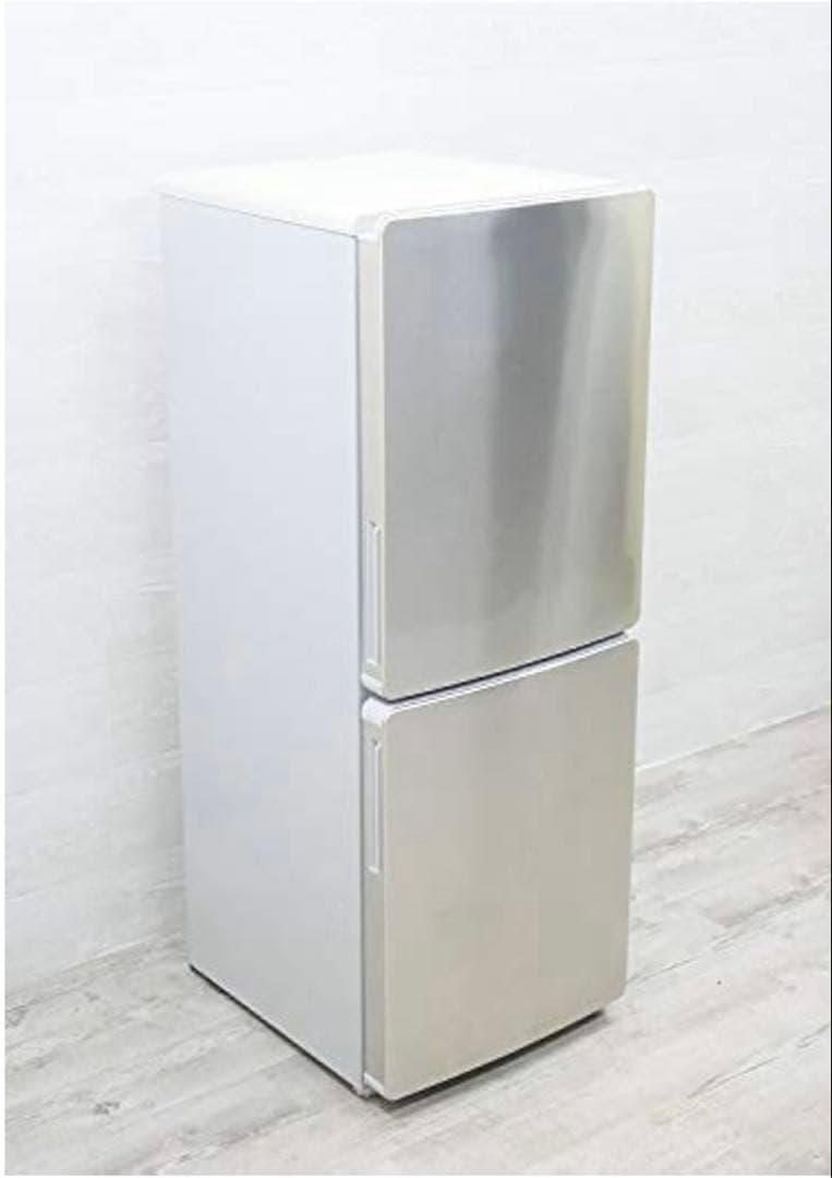 10/12まで】冷凍冷蔵庫148L エルソニック