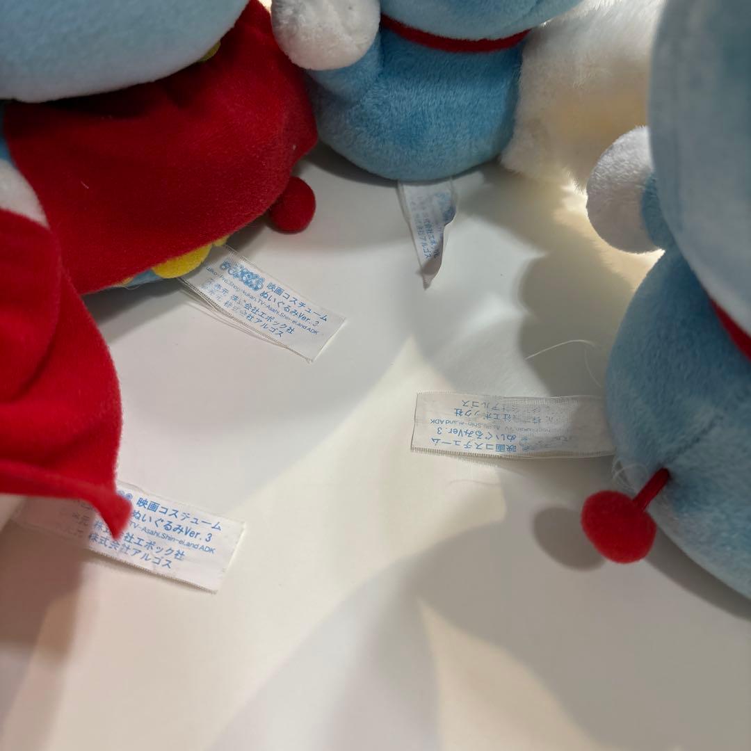 激レア ドラえもん 映画コスチューム ぬいぐるみ 平成レトロ - メルカリ