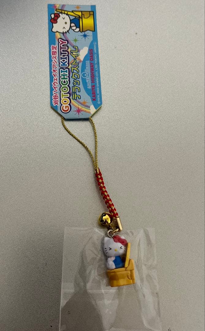 ご当地キティ刈谷ハイウェイオアシス限定 デラックストイレキティ