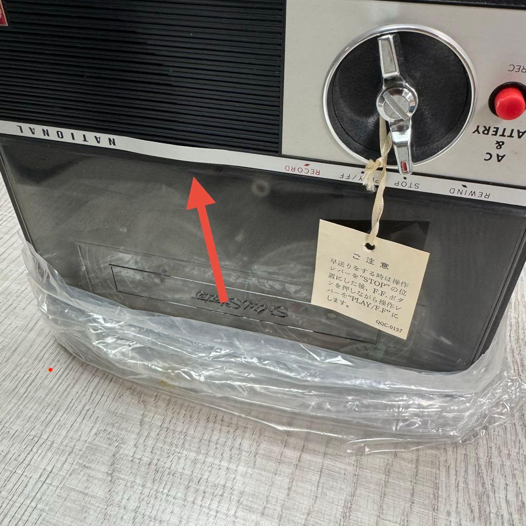 未開封】National ナショナル RQ-103 テープレコーダ - メルカリ