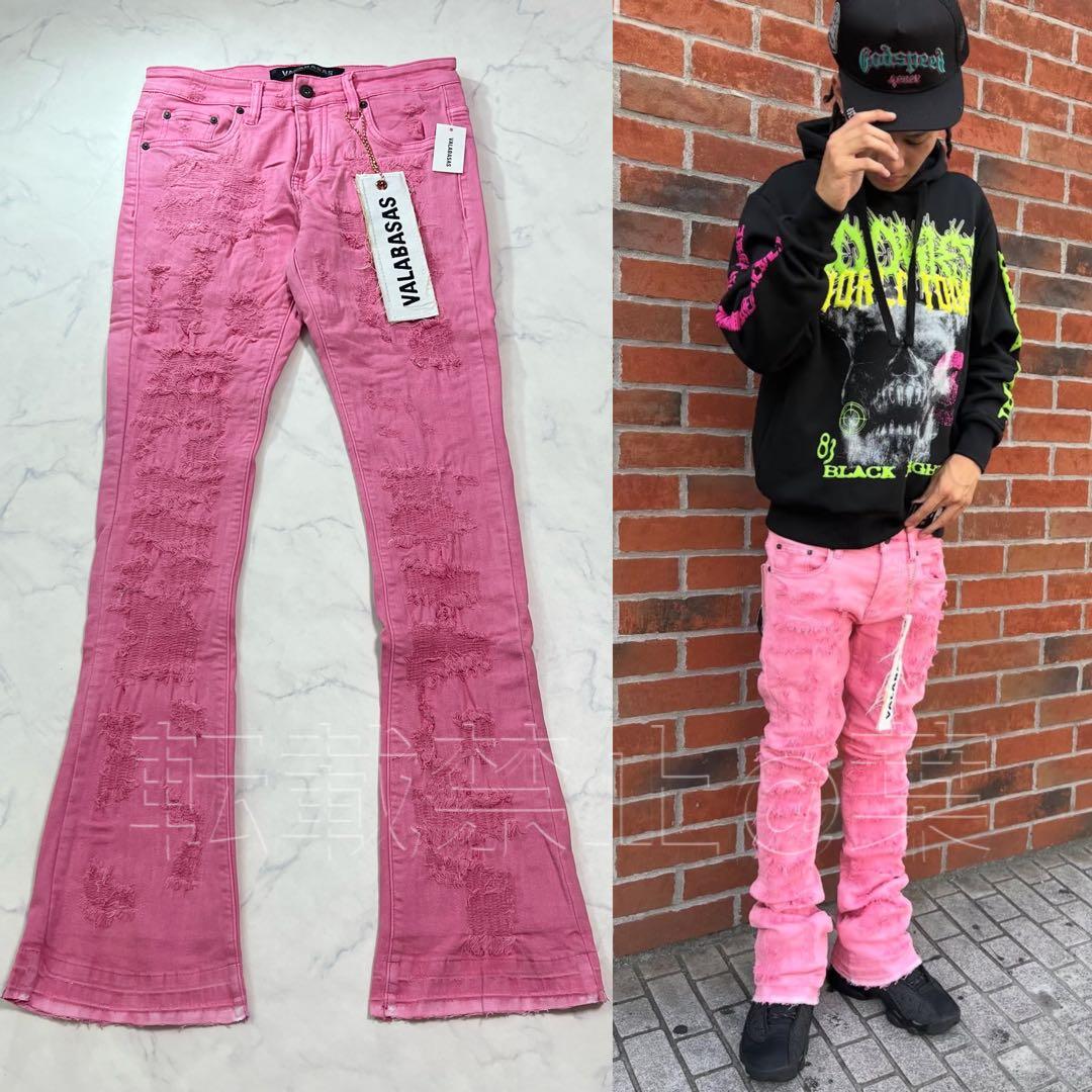 バラバサスvalabasas クラッシュリペアスキニーフレアデニム ピンク 30