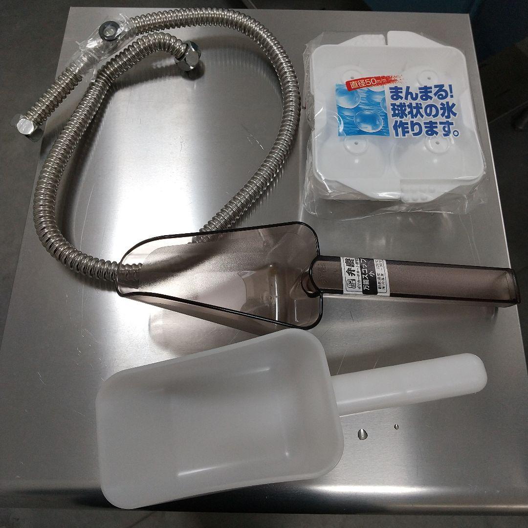 業務用 製氷機 Panasonic ステンレス SIM-AS2500 スタンド式 業務用