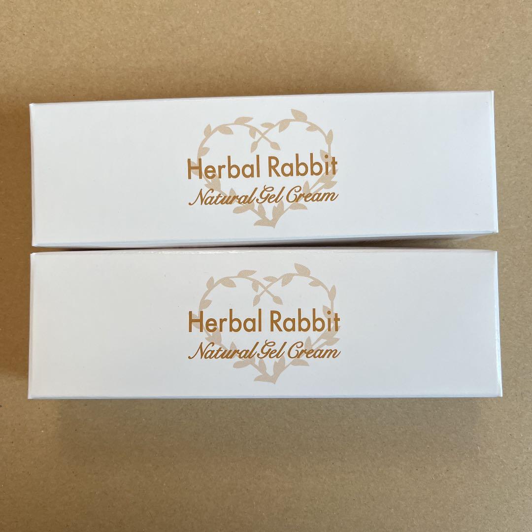 ビズキ HerbalRabbitNaturalGelCream 35g ビズキ / HerbalRabbitNaturalGelCream(ハーバルラビットナチュラル