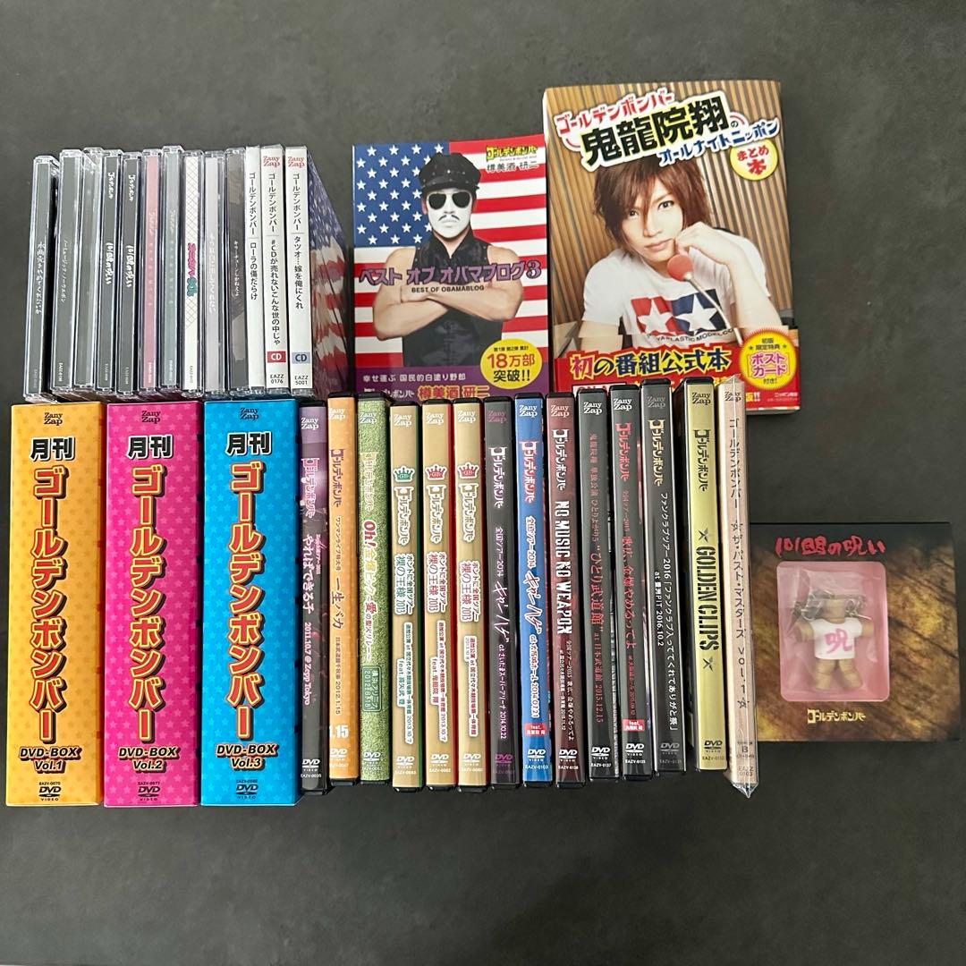 ゴールデンボンバー CD DVD ライブ セット - メルカリ