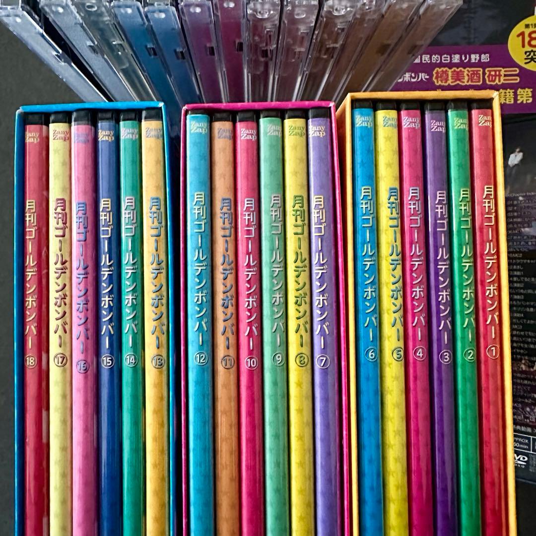 ゴールデンボンバー CD DVD ライブ セット - メルカリ