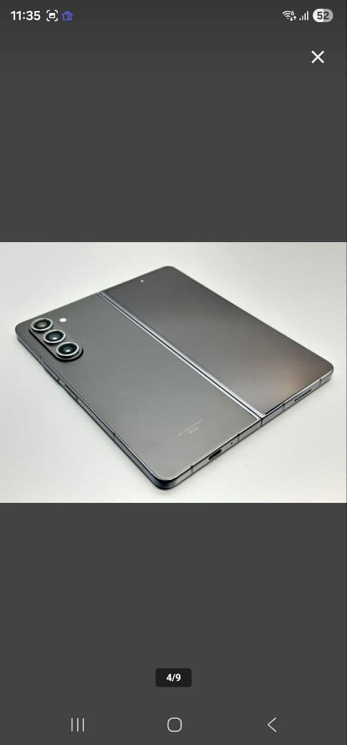 美品 電池99% au SCG22 1TB Galaxy Z Fold5おまけ付 - メルカリ