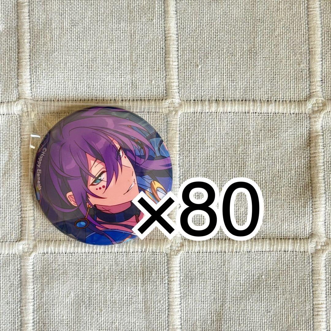 あんスタ 礼瀬マヨイ 缶バッジ あんさんぶるスターズ礼瀬マヨイ缶バッジ | K-BOOKS 池袋 2次元グッズ通販