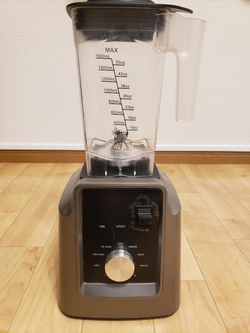 業務用スタイリッシュブレンダー 1600mL TM-800A ブレンダー TM-800A ブラック 1個 EBM(江部松商事) 【通販