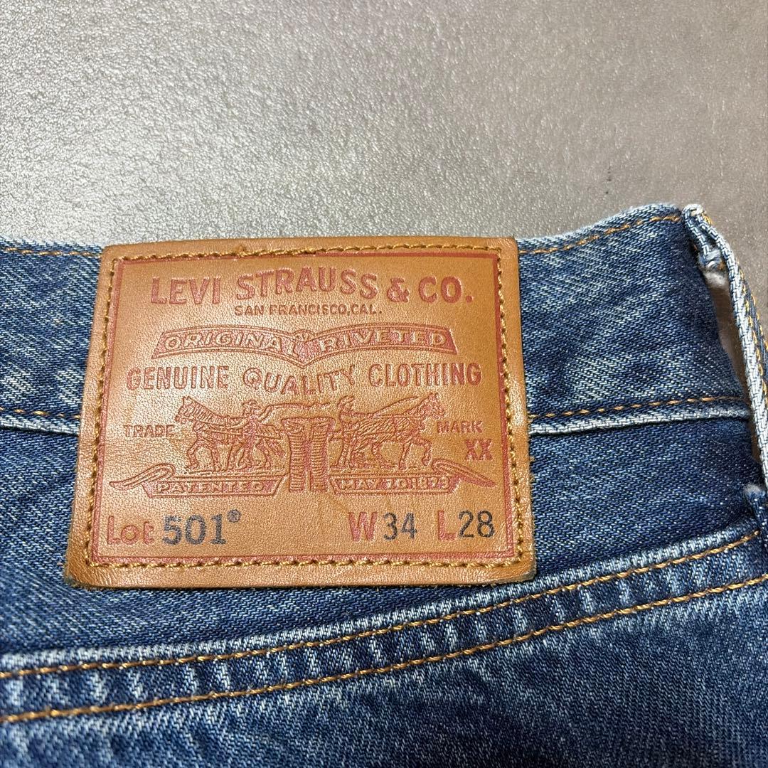 ジャーナルスタンダード別注 Levi's 501 w34L28 ダメージ加工 - メルカリ