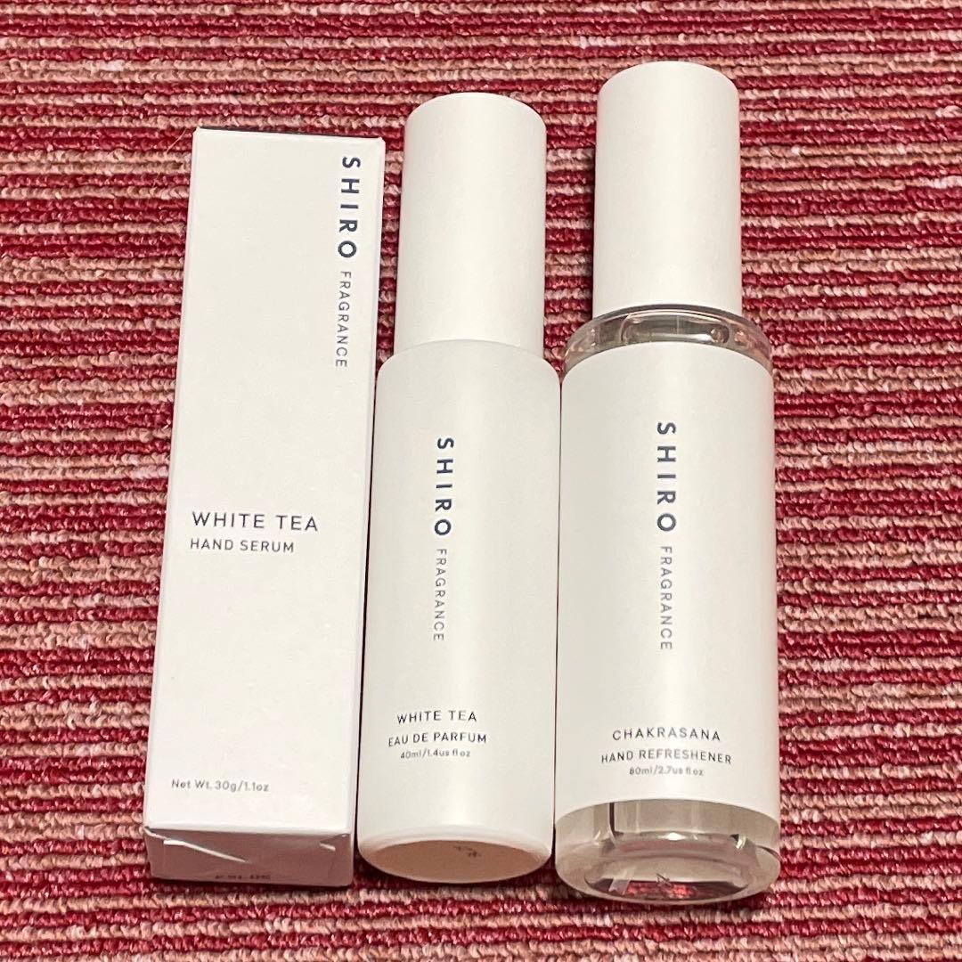 SHIRO ホワイトティーオードパルファン他 3点セット バラ売り不可 Amazon | SHIRO ホワイトティー オードパルファン 40mL 香水 | SHIRO