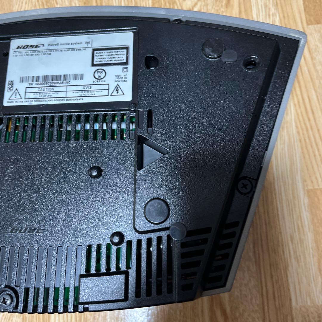 BOSEwms 5351AC 送料込み