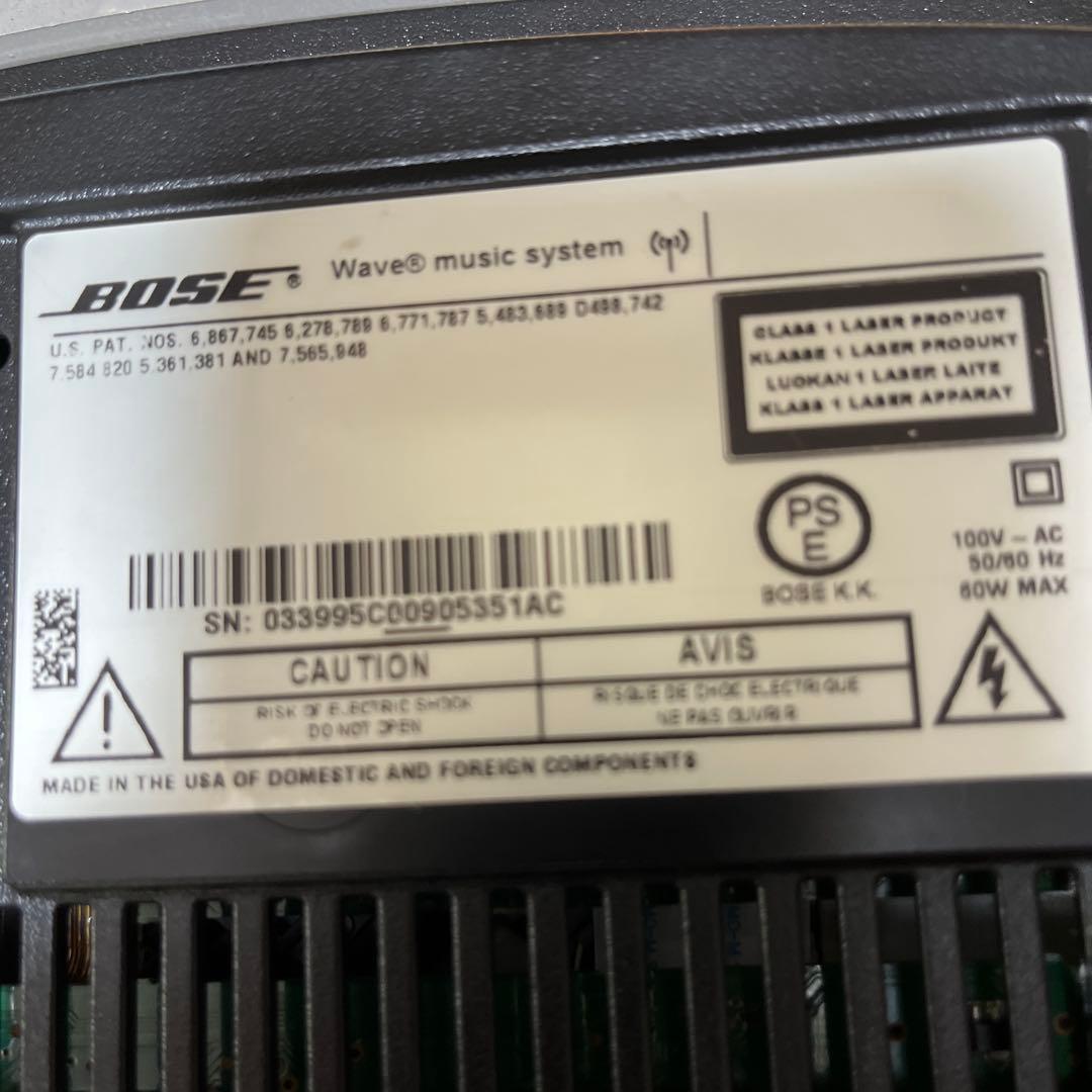 BOSEwms 5351AC 送料込み