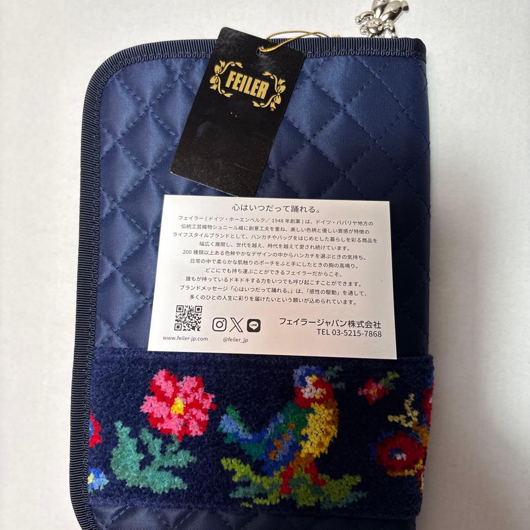 新品］VERYコラボ学校フェイラー ハイジマルチケース ネイビー - メルカリ