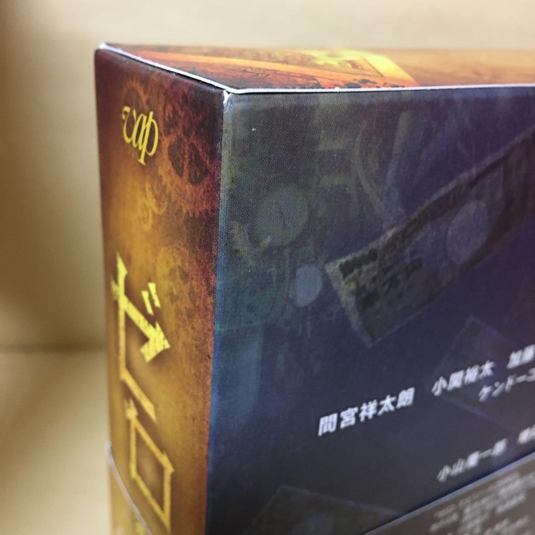 中古 ゼロ 一獲千金ゲーム DVD-BOX 7枚組 ドラマ 加藤シゲアキ - メルカリ