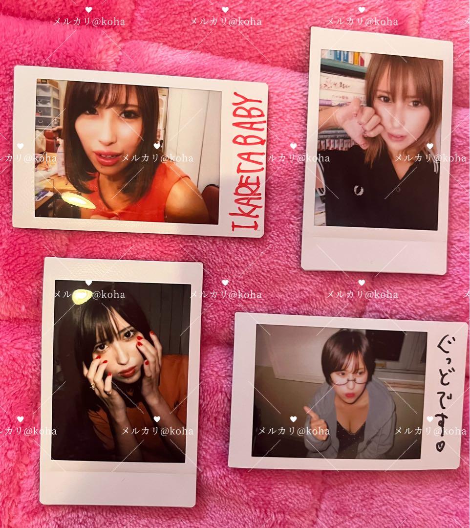 ゆゆ様 リクエスト 4点 まとめ商品 - メルカリ