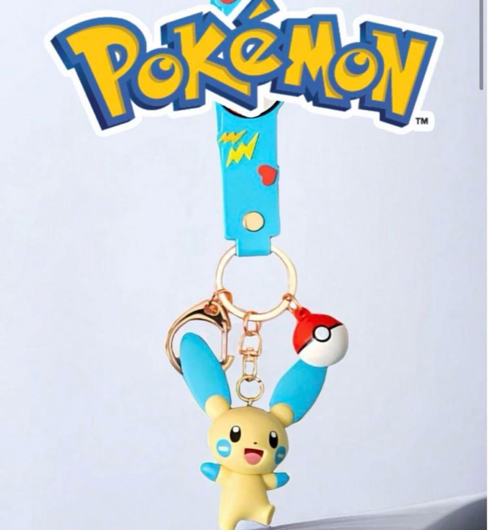 せな様2点分】ポケットモンスター マイナン キーホルダー ストラップ