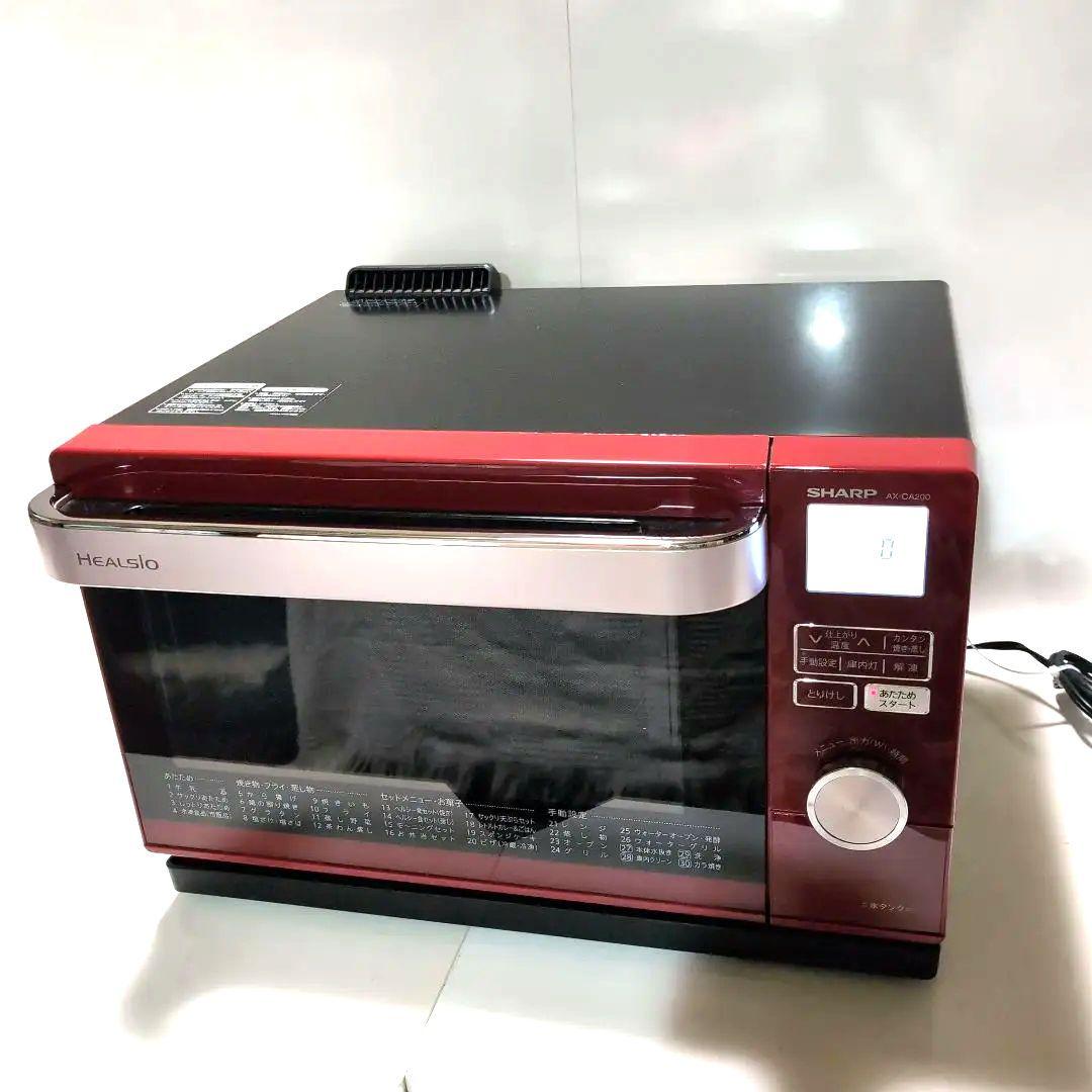 SHARP/ヘルシオ/ウオーターオーブン シャープ【SHARP】スチームオーブンレンジ 30L ダークメタル HEALSIO