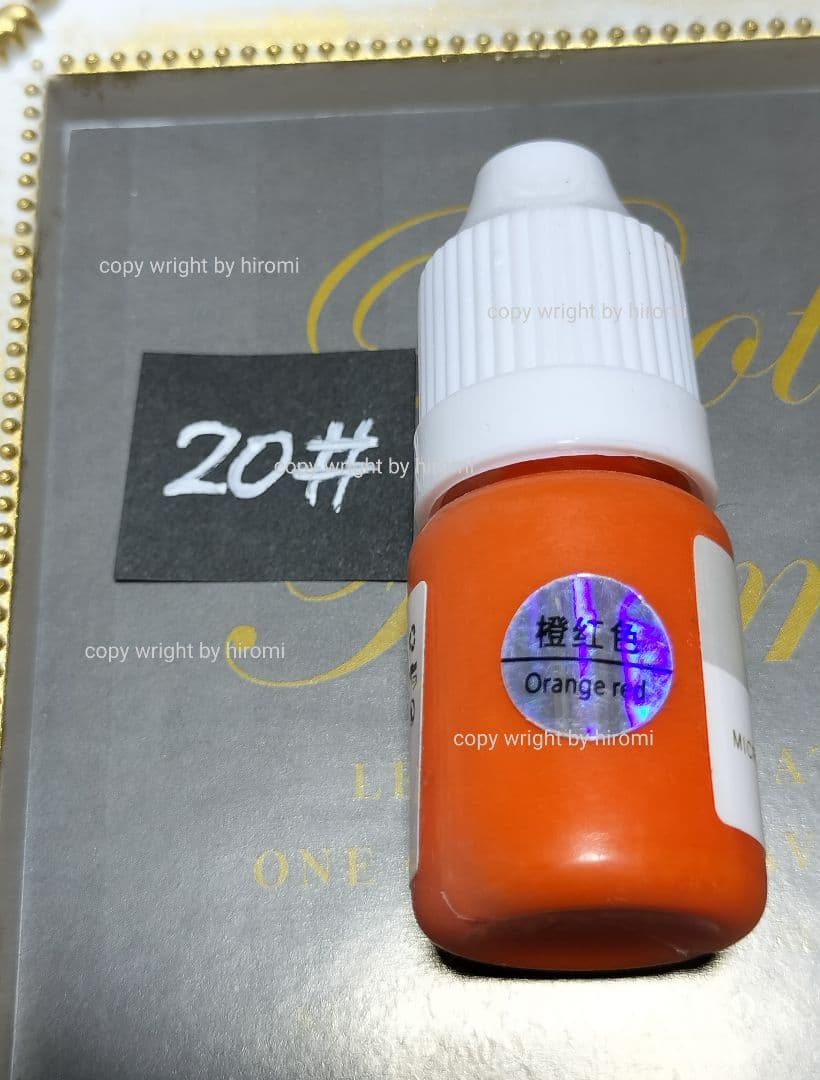 みゆ 10本 4,5,7,8,16,18,19,20,21,22