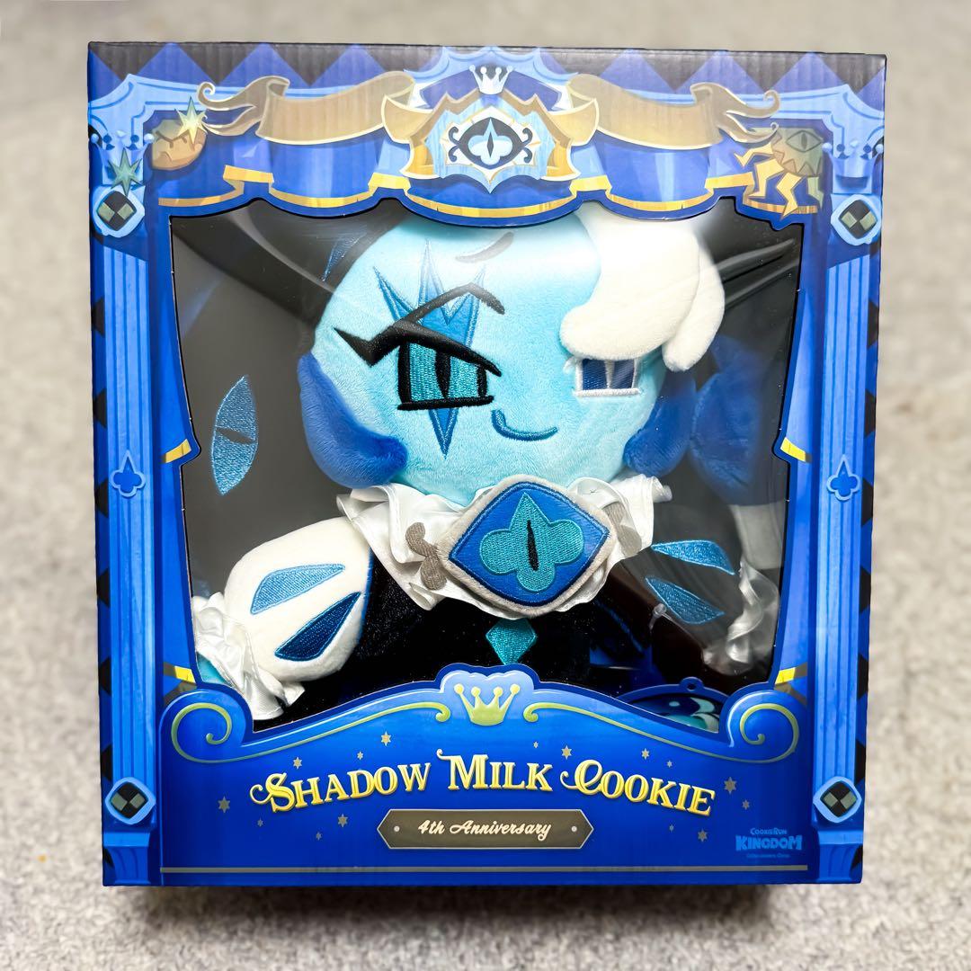 クッキーランキングダム シャドウミルククッキー ぬいぐるみ