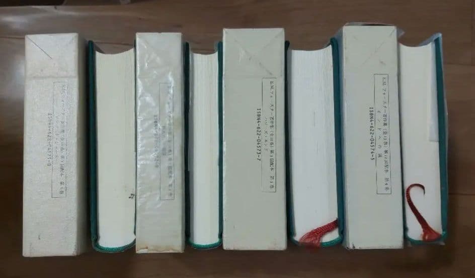 E.M.フォースター 著作集　9冊セット みすず書房