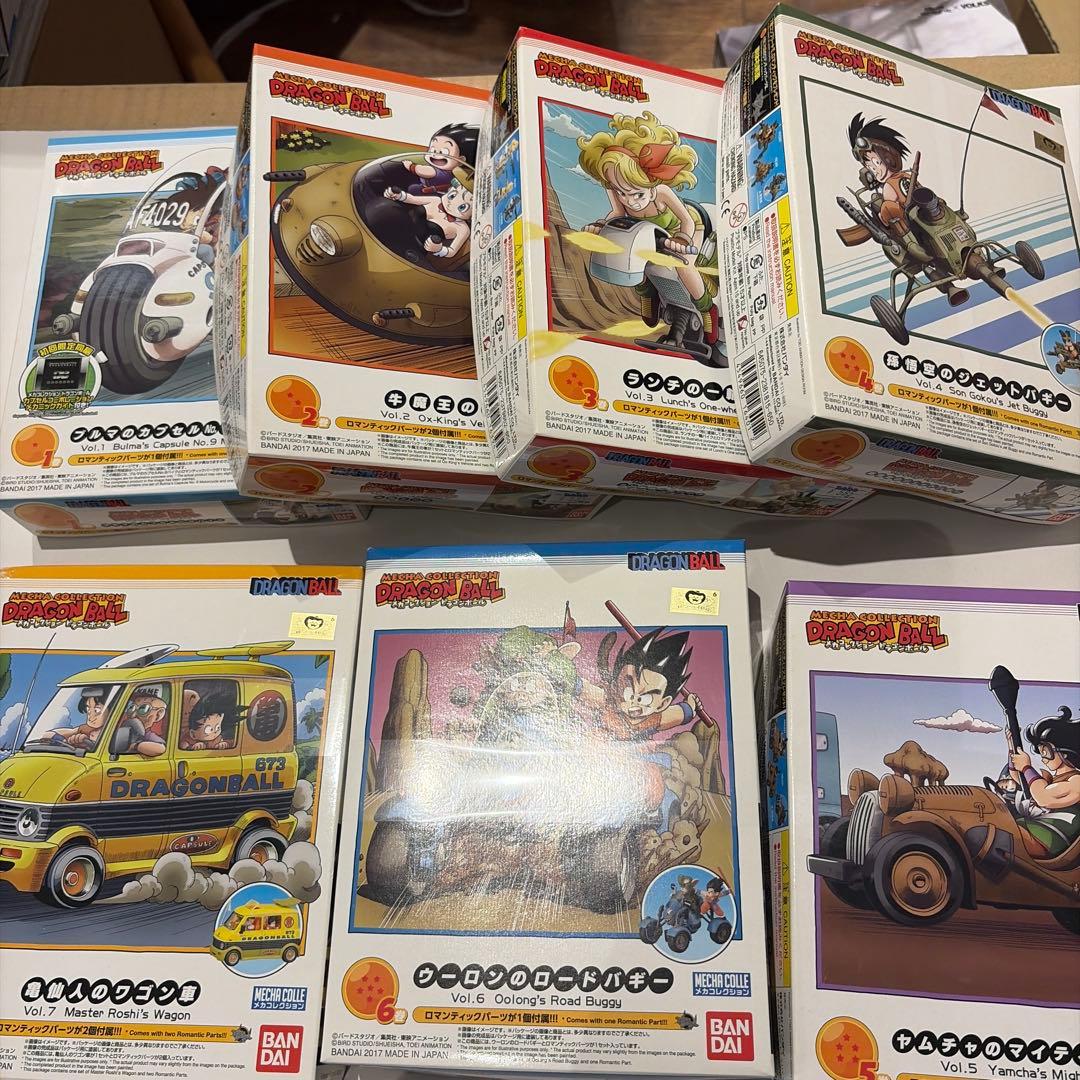 ドラゴンボール メカコレクション 7種セット メカコレクション ドラゴンボール 7巻 亀仙人のワゴン車｜バンダイ