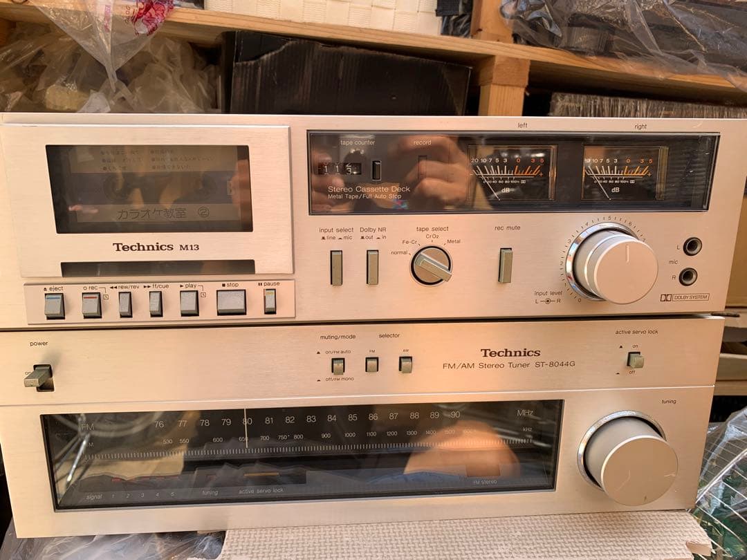 昭和レトロ Technics ST-8044GチューナーとM13 カセットデッキ - メルカリ