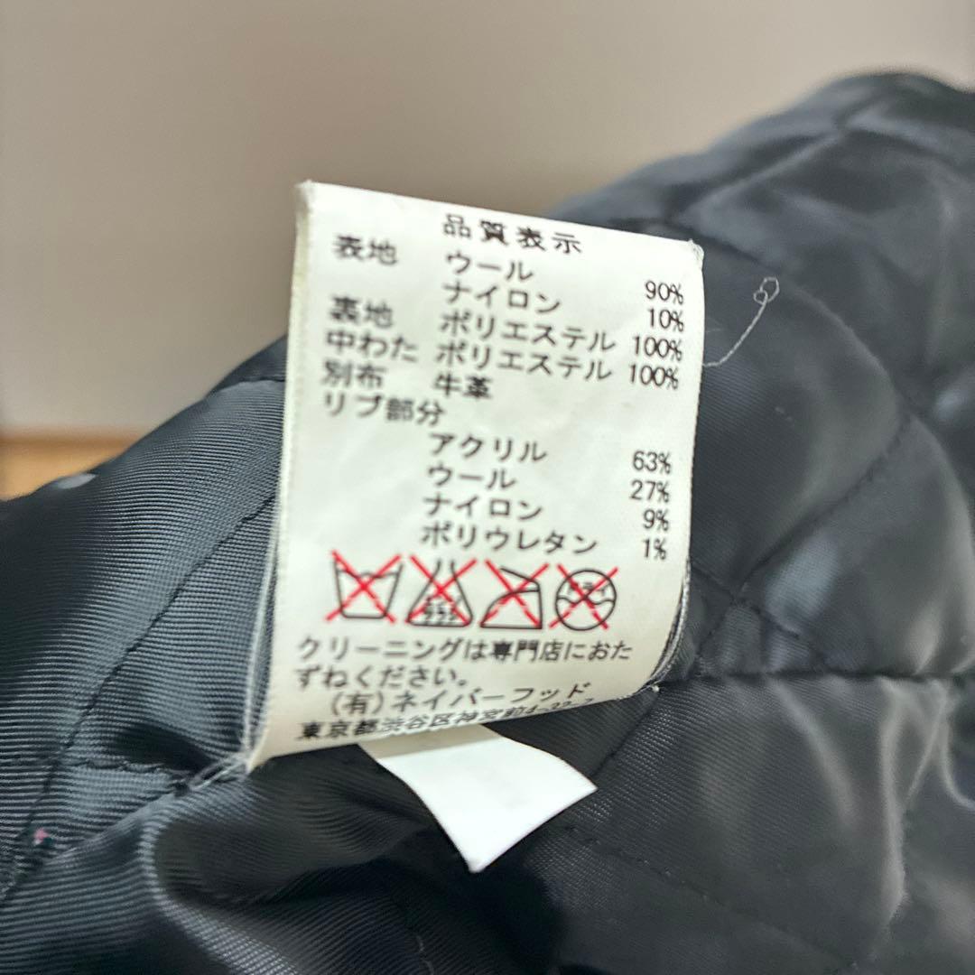 ネイバーフッド fragmentdesign スタジャン NH3204 黒✕白 - メルカリ