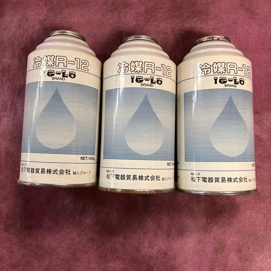 nouson様専用 フロン エアコン用冷媒 r12 400g - メルカリ