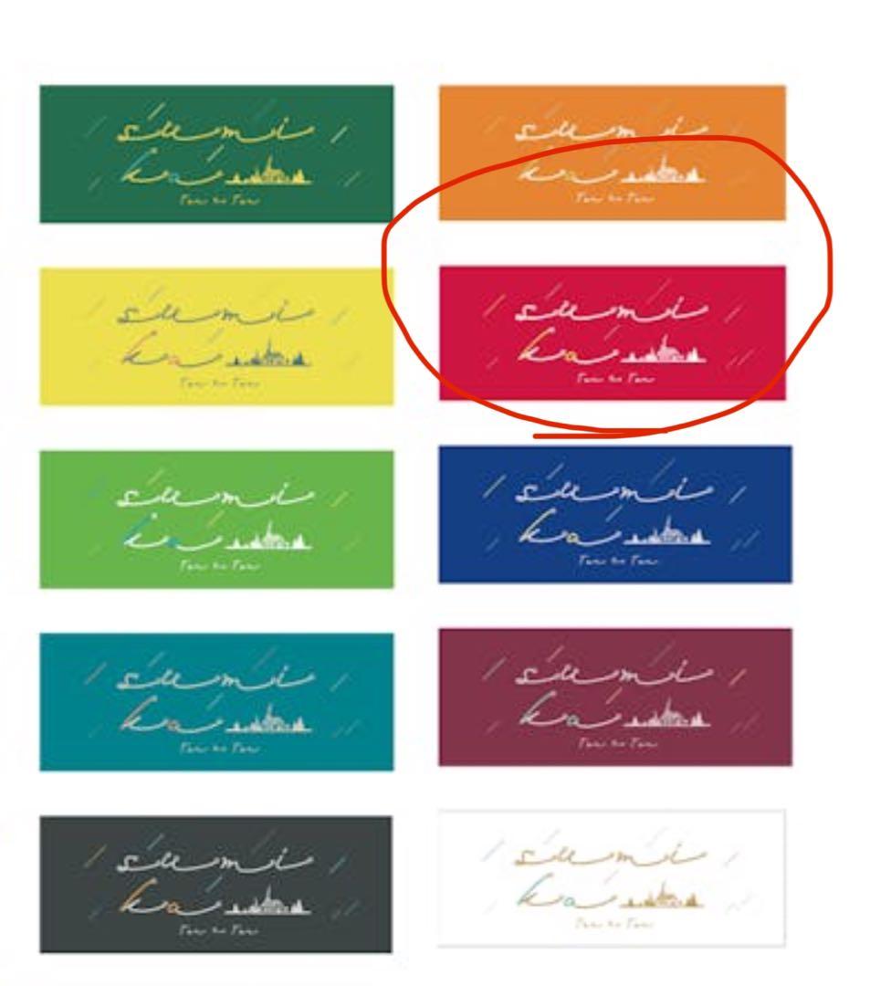 sumika】Ten to Ten タオル - メルカリ