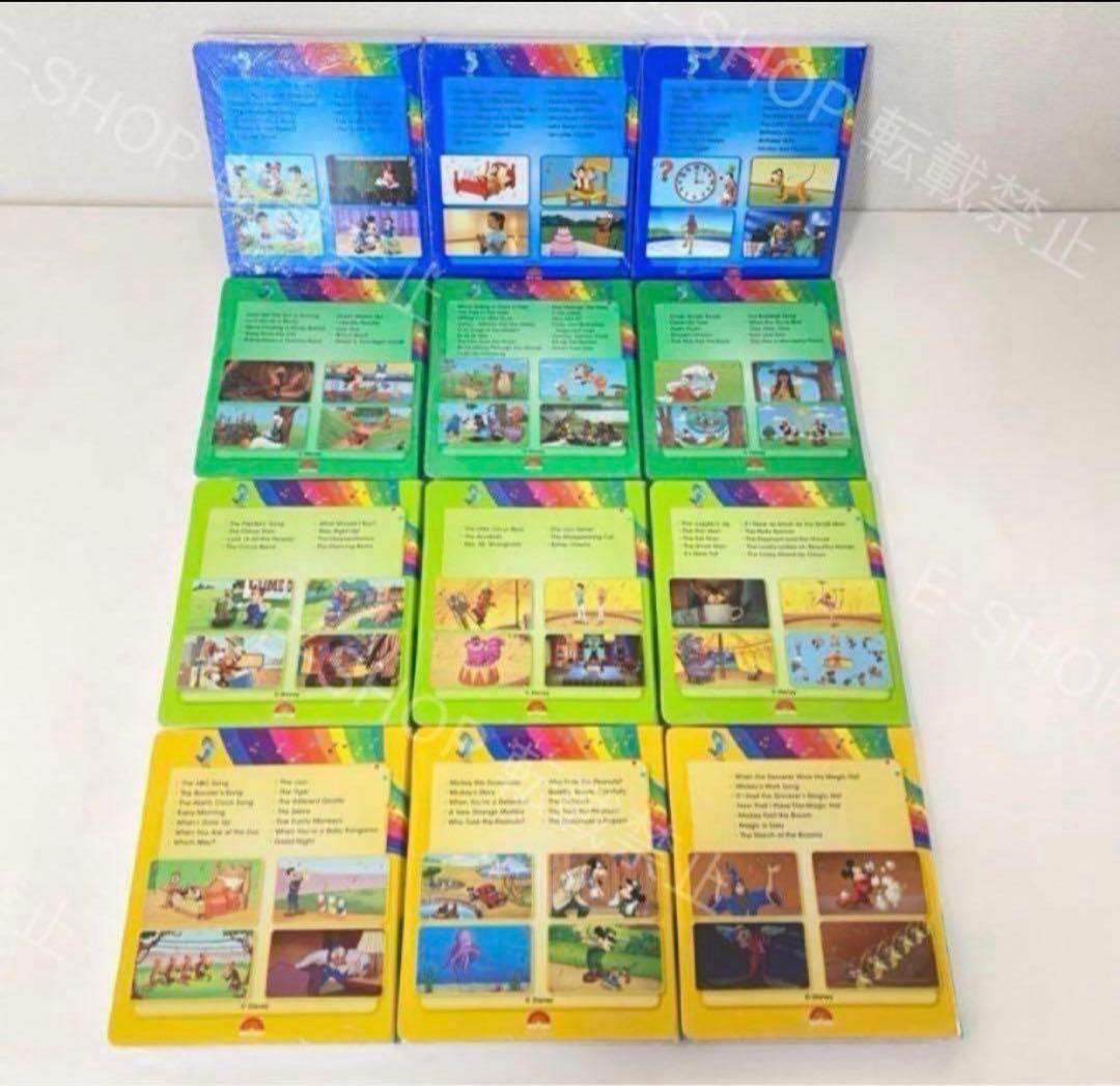 未開封多数】最新版 シングアロング DWE ディズニー英語システム S770