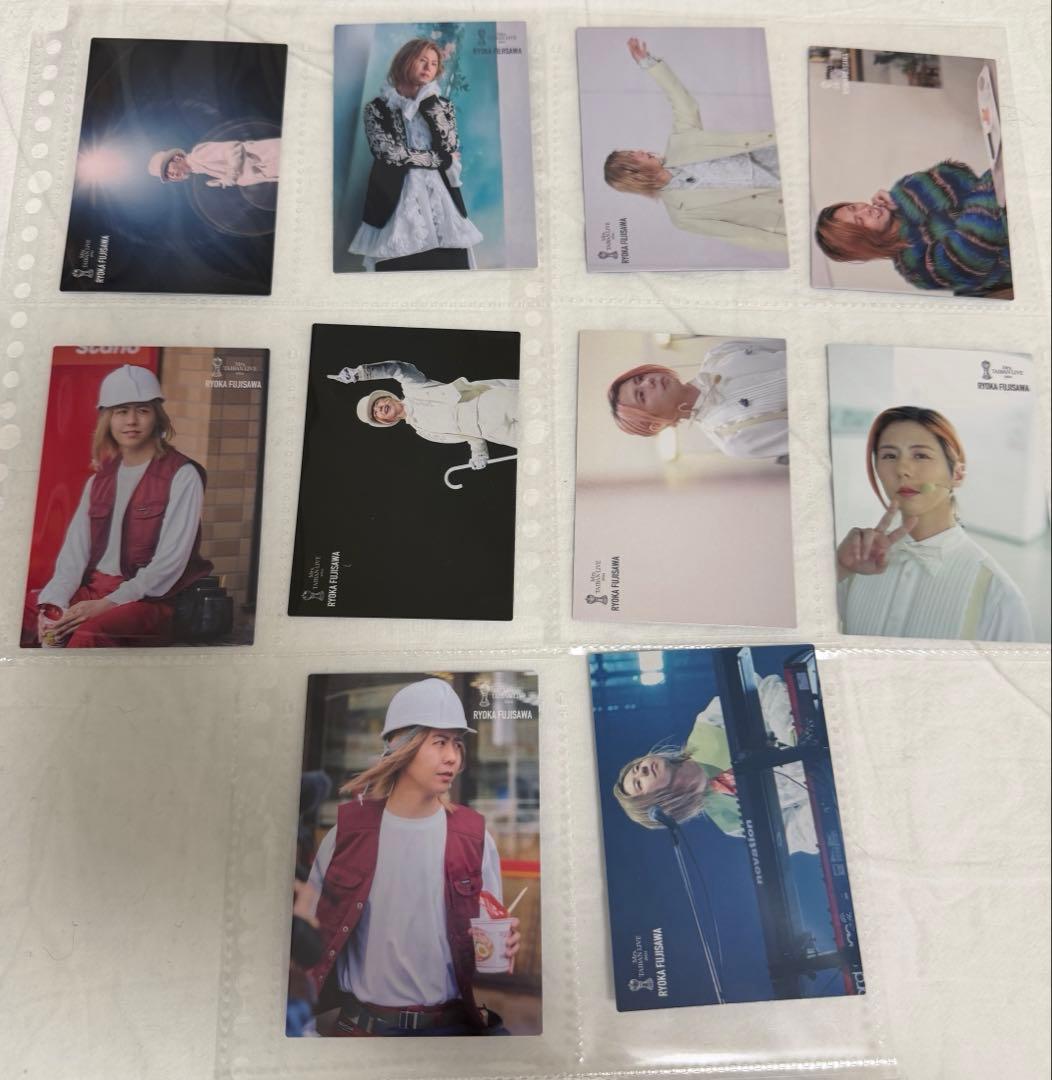 藤澤涼架 対バンフォトカード - メルカリ