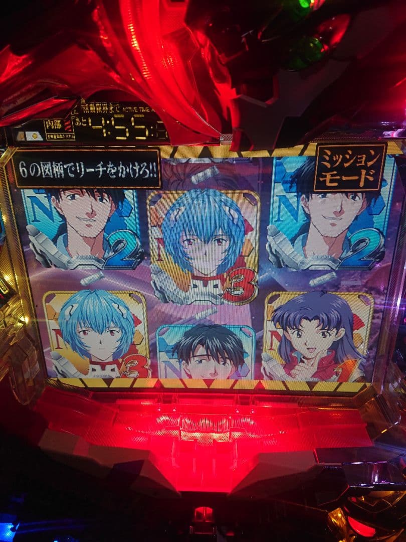 CR新世紀エヴァンゲリオン奇跡の価値はSF(1/397.2) 卓上パチンコ台