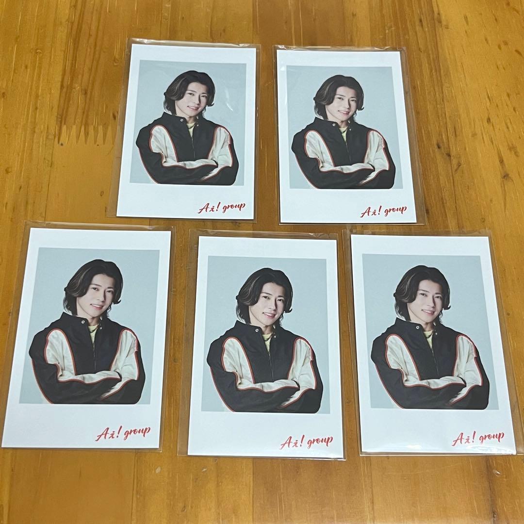 Gotta Be ガラビー チェキ風カード Aぇ! group末澤誠也 - メルカリ