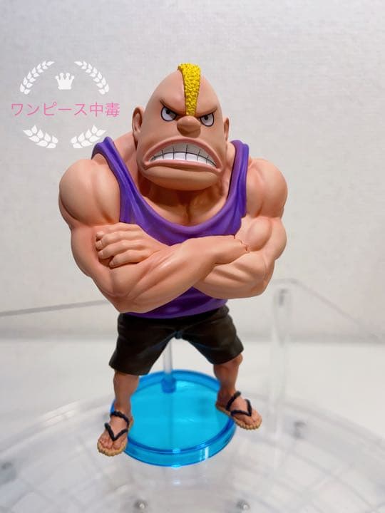 yzスタジオ ノズドン フィギュア ロジャー 海賊団 ワーコレ ワンピース