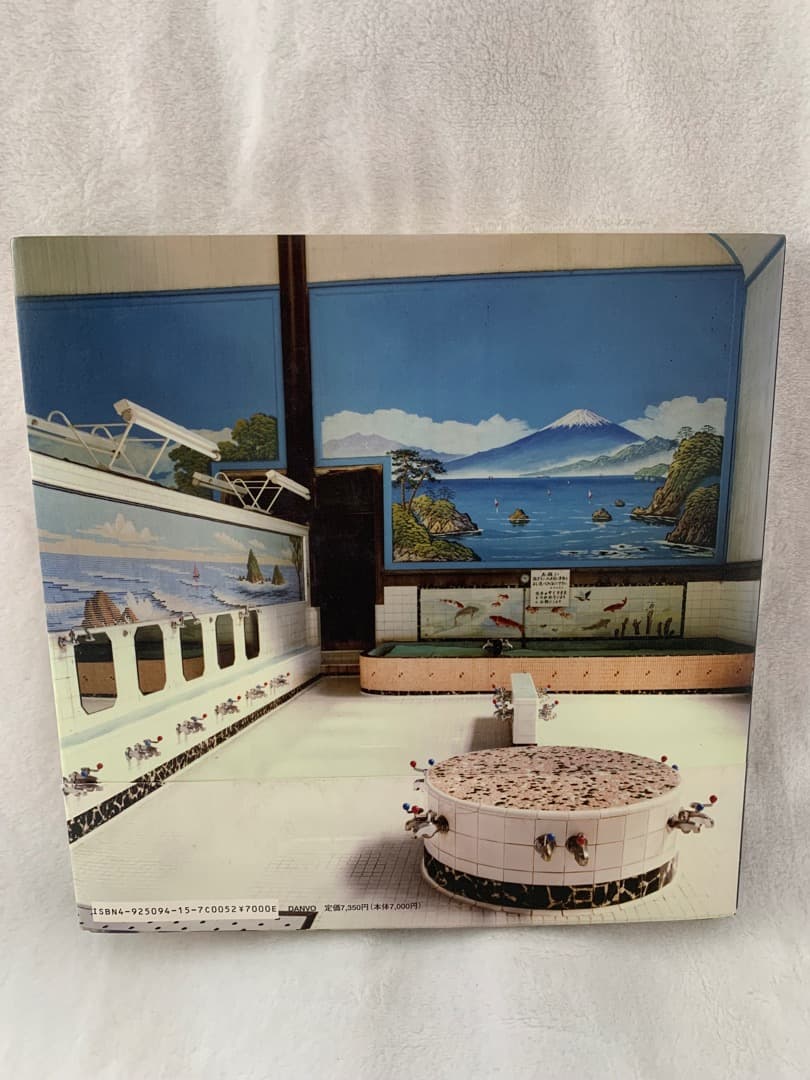 二十世紀銭湯写真集 SENTO JAPAN ART 送料込メルカリ便 希少本 - メルカリ