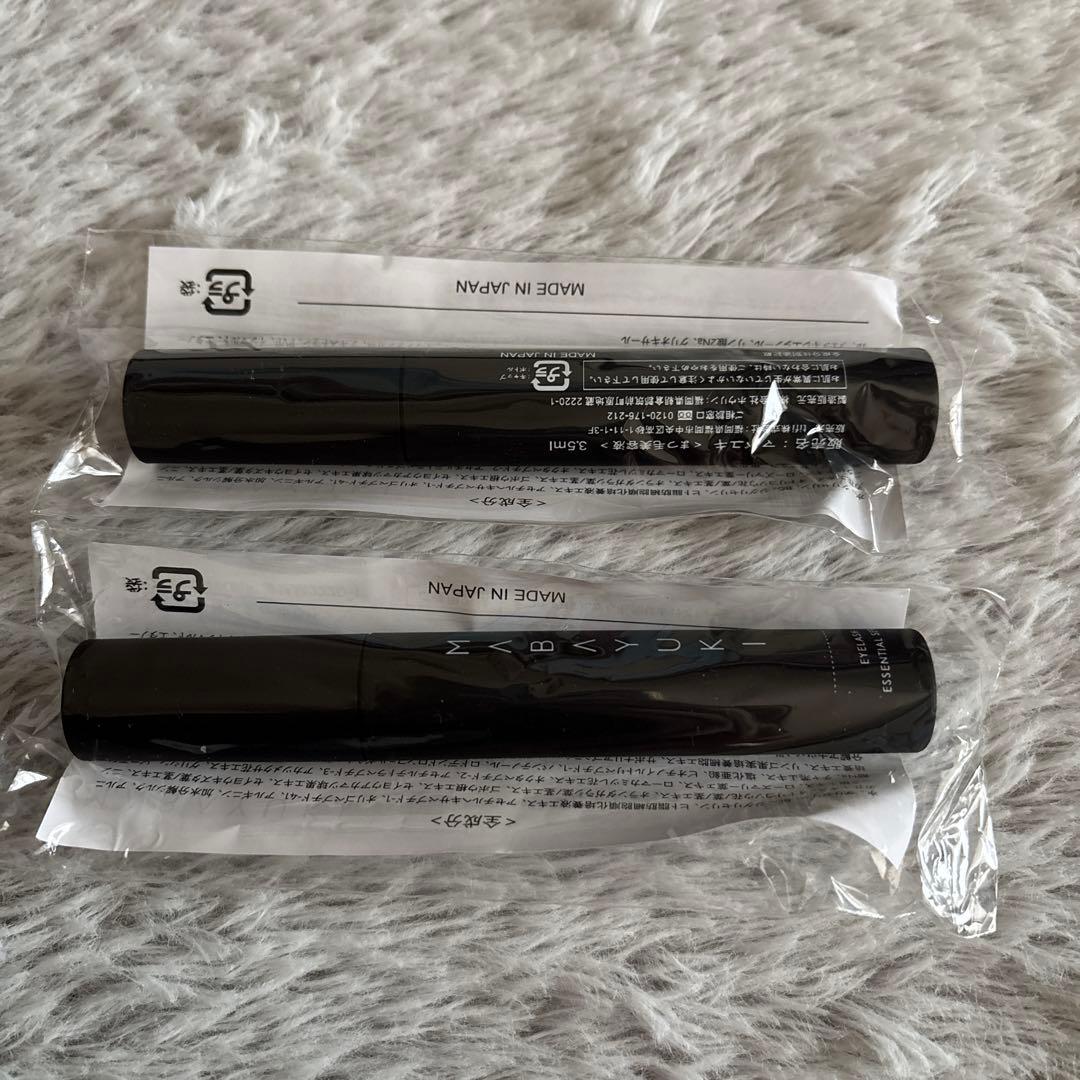 MABAYUKI まつ毛美容液 3.5ml ×2