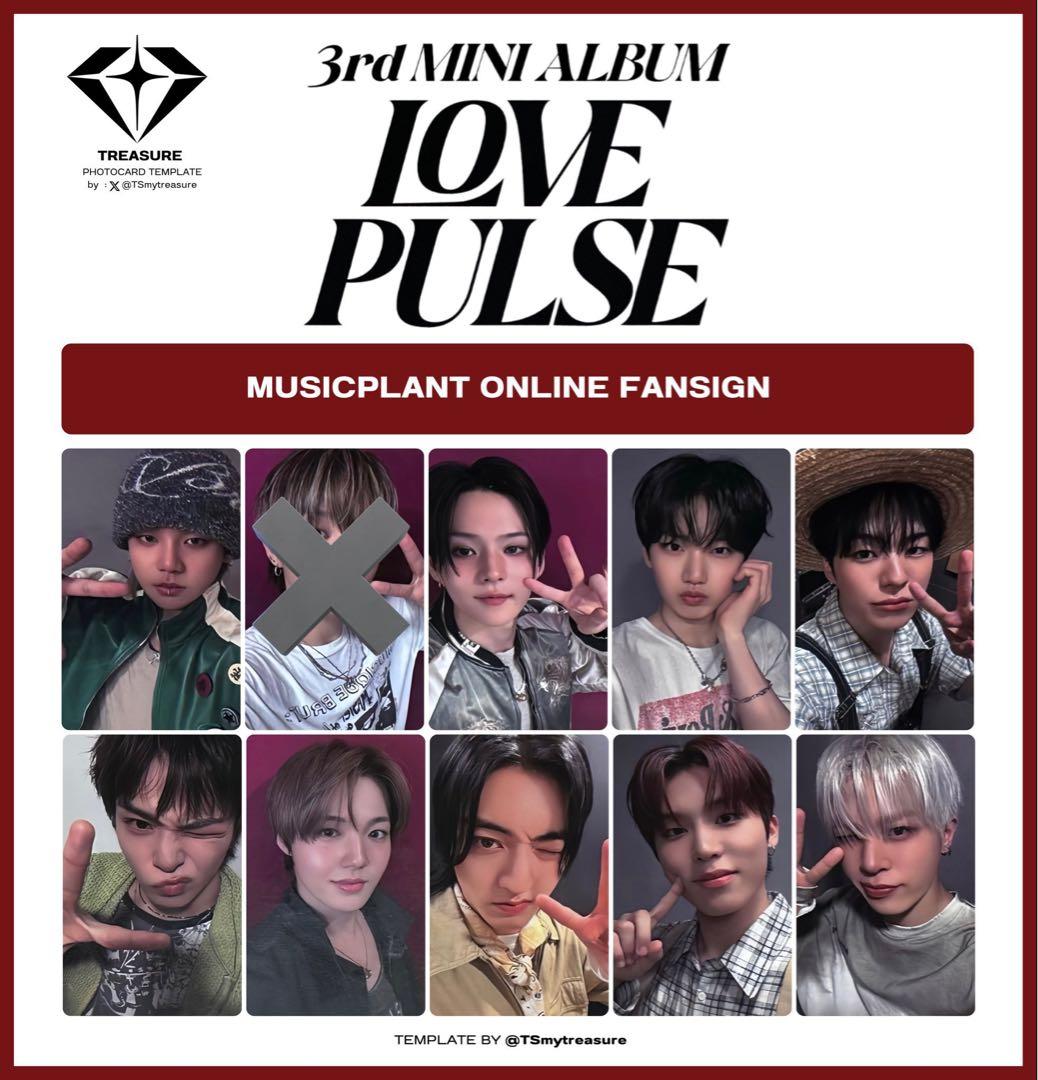 TREASURE トレカ - メルカリ