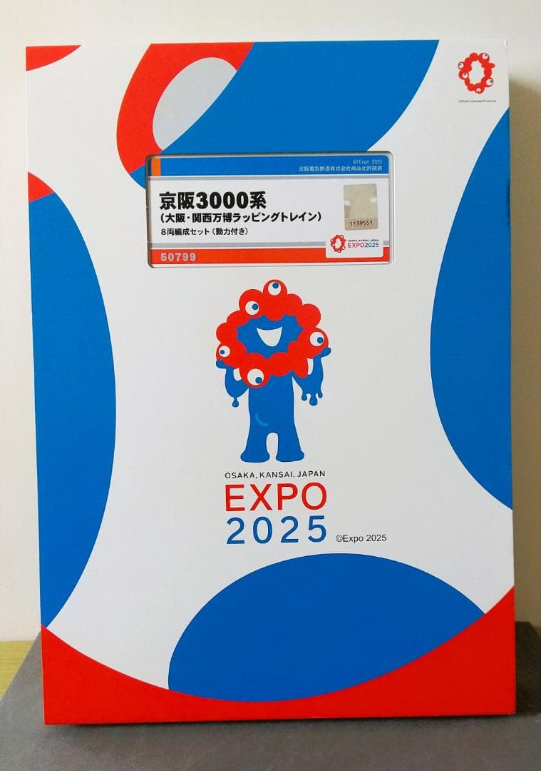 グリーンマックス 50799 京阪3000系（大阪・関西万博ラッピング