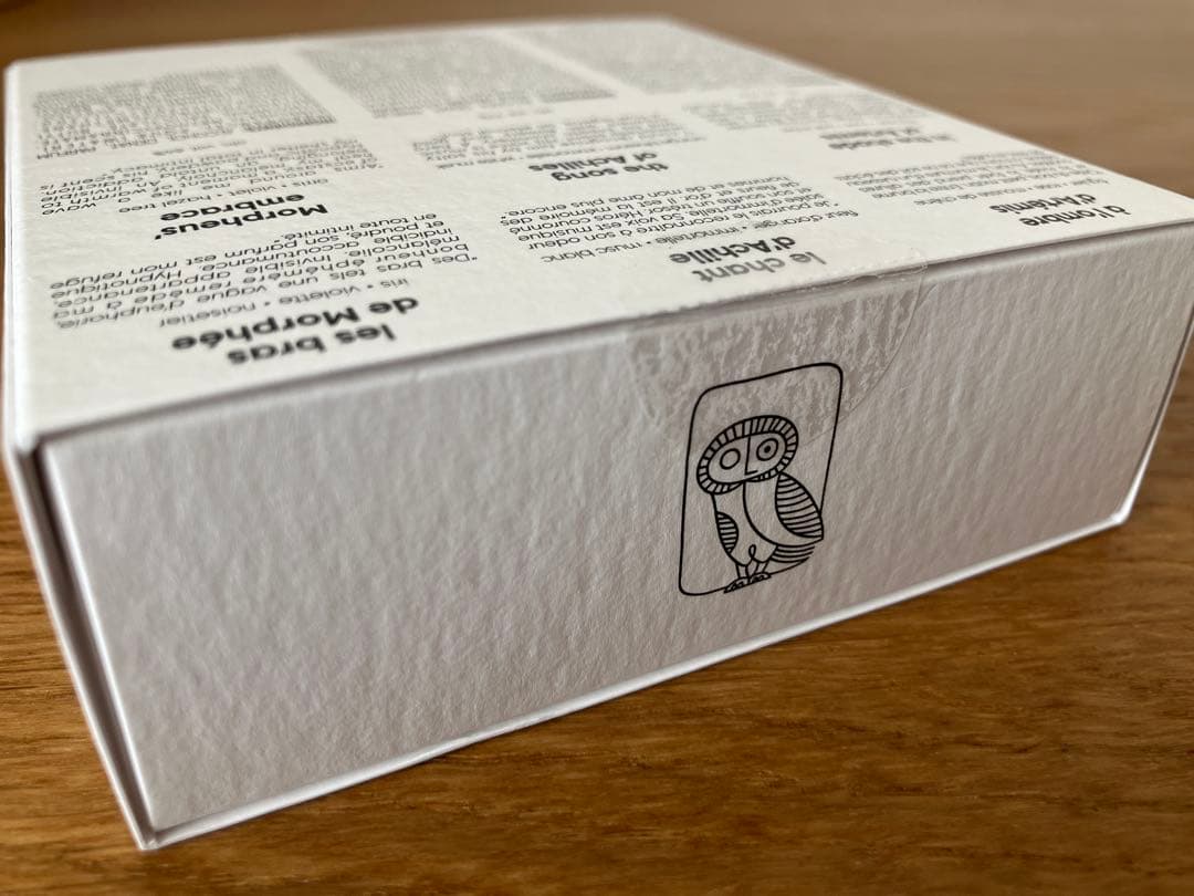 ヘレニスト ディスカバリーセット 15ml 3本セット - メルカリ