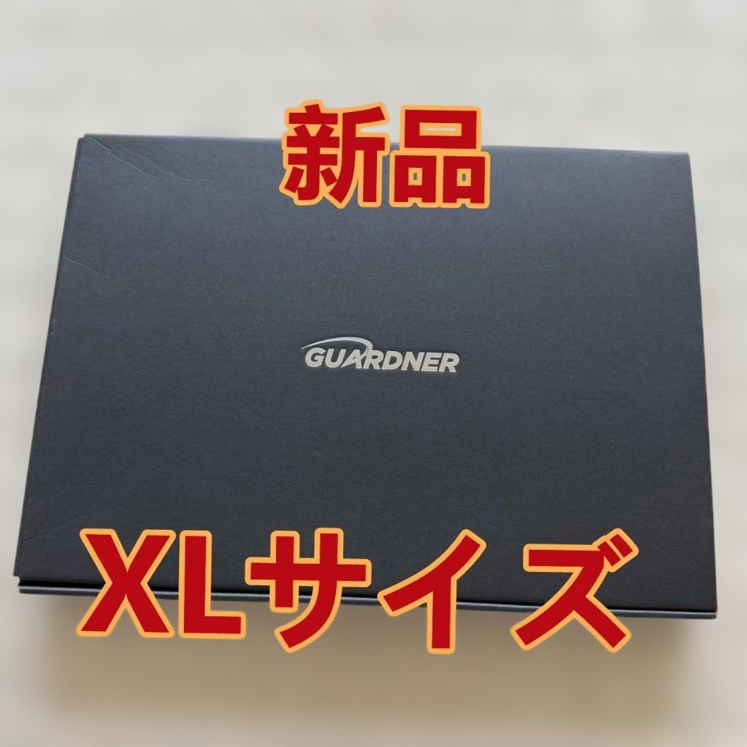 XLサイズ 正規品 GUARDNER ガードナーベルト 腰痛ベルトBELT未開封