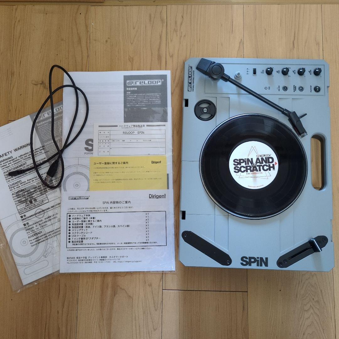 美品】RELOOP SPiN（+カスタムフェーダー、バトルブレイクス等