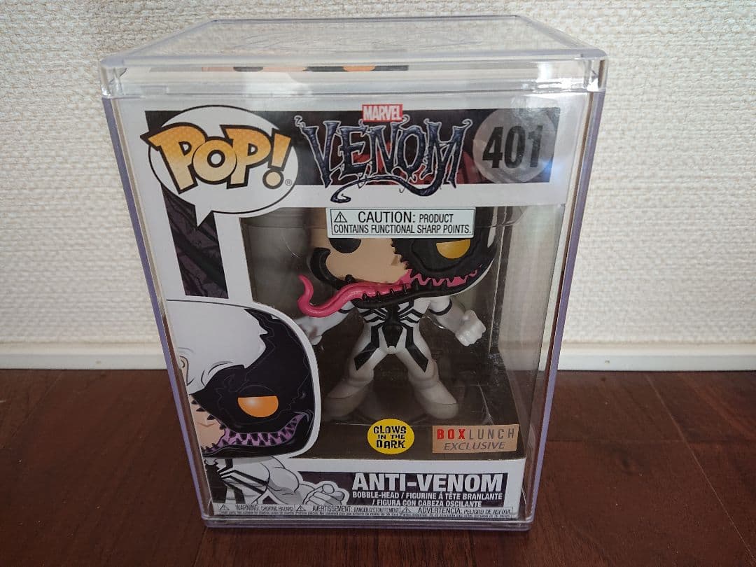 funko pop ANTI-VENOM アンチヴェノム Amazon.co.jp: マーベル スパイダーマン 2 ピーター・パーカー アンチ