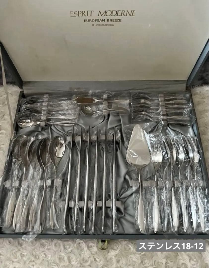 燕振興工業　カトラリーセット　エスプリモダン　ディナーセット〈33本セット〉 ESPRIT MODERNE[エスプリモダン]｜金属洋食器｜燕振興工業