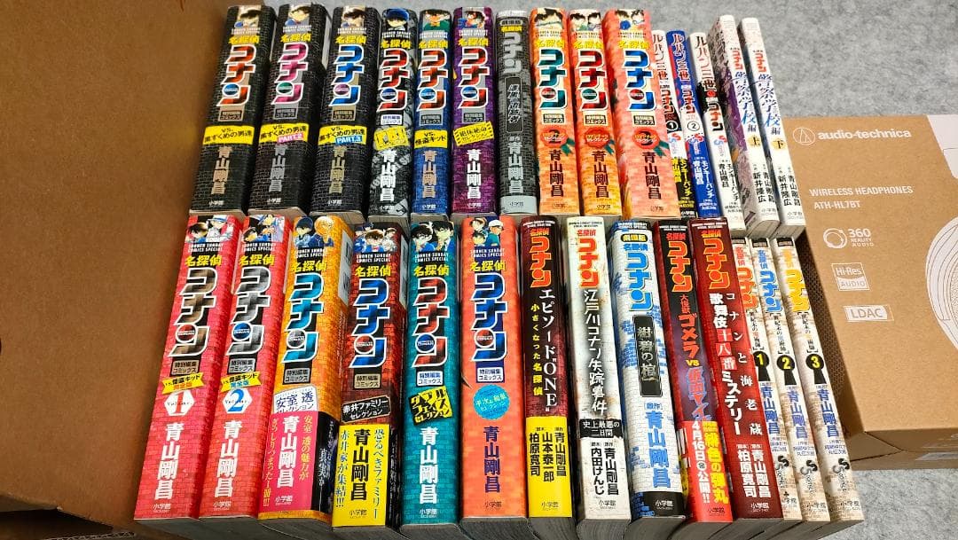 名探偵コナン 特別編集コミックス 黒ずくめの男達 ロマンチックセレクション29冊 Amazon.co.jp: 名探偵コナンvs.黒ずくめの男達 (少年サンデー