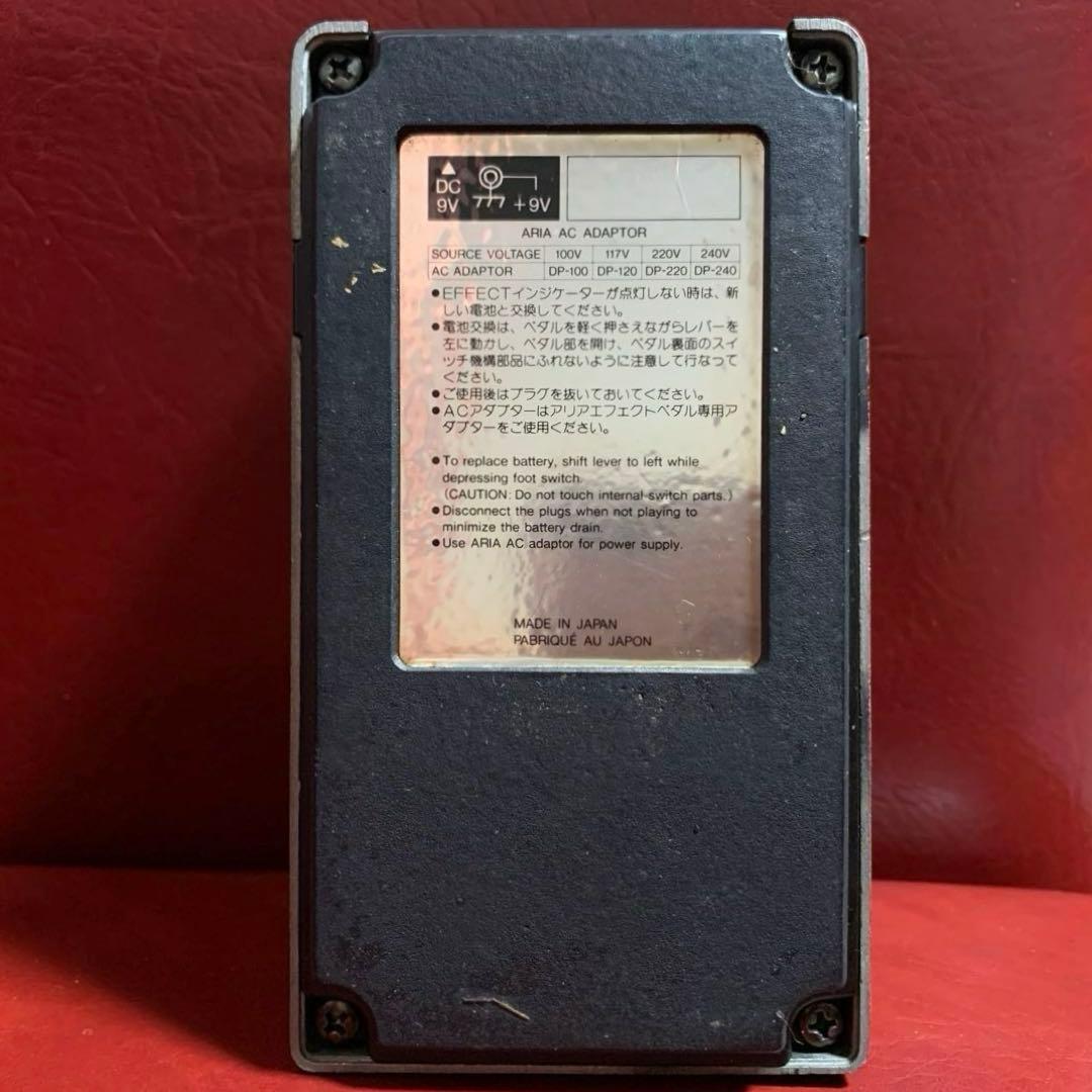 ☆BOØWYドンズバ機材☆ 良音! ARIA DT-5 ディストーション☆ - メルカリ