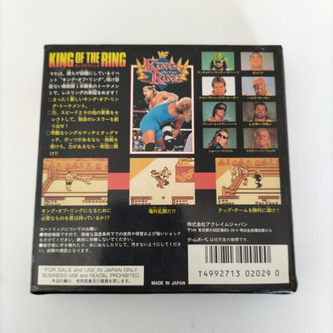 WWF キング・オブ・ザ・リング 期間限定 GBソフト - メルカリ