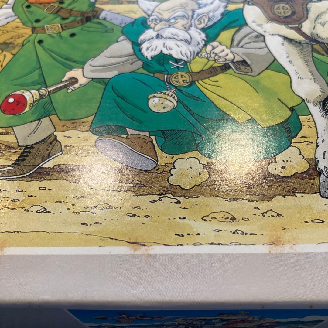 ☆ みけ様専用☆ ドラゴンクエストⅣ 内袋未開封 ジグソーパズル 勇者