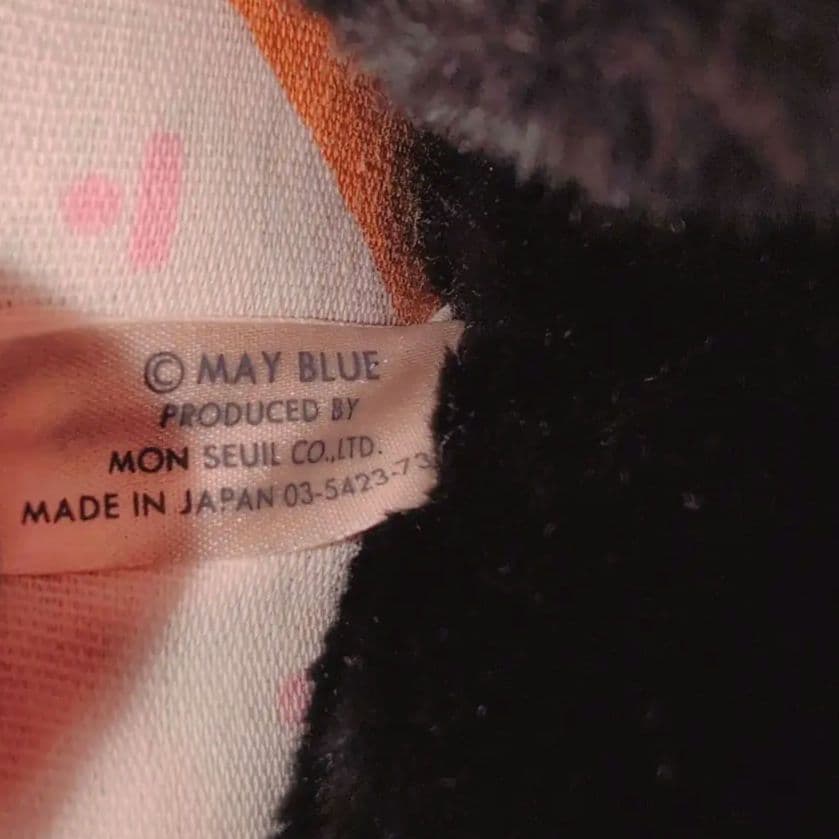 【8番さんリクエスト】マレーちゃん