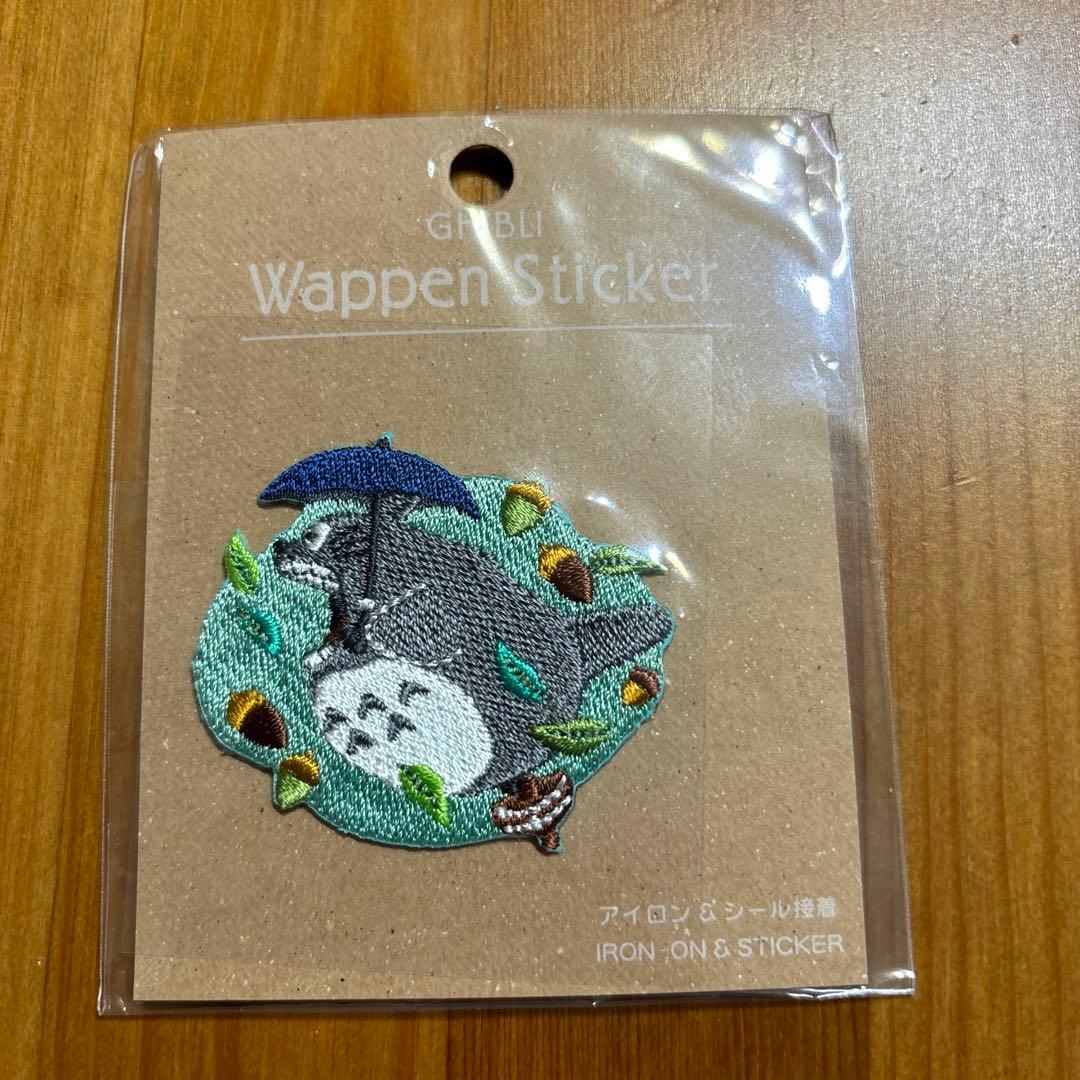 ジブリパークオリジナル 2月限定特価 刺繍ワッペン 7種セット - メルカリ
