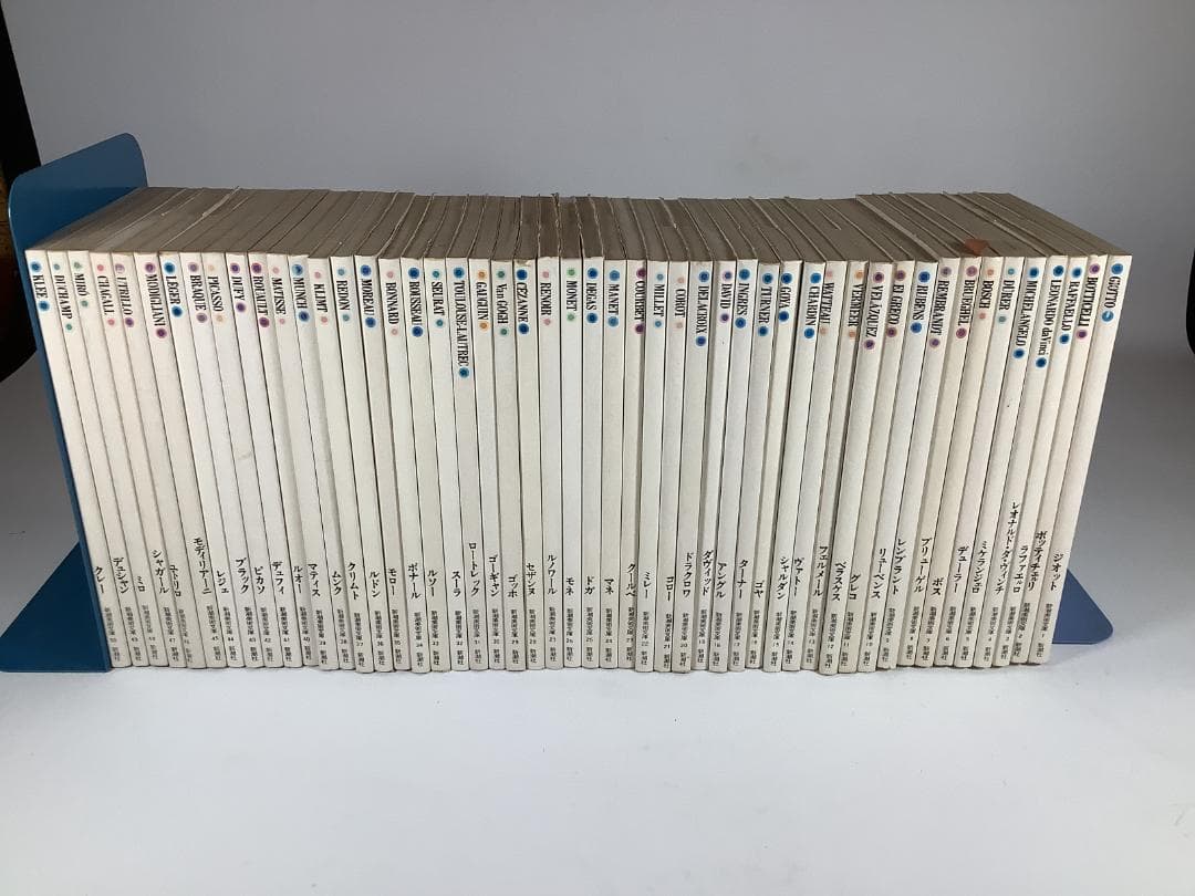 新潮美術文庫 全50冊 全巻揃い 西洋美術 画家別シリーズ 完結セット 欠品なし 新潮美術文庫 全50冊 全巻揃い 西洋美術 画家別シリーズ 完結セット 欠